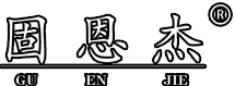 西服定制_西裝定制_職業(yè)裝定制_工作服定做_工作服定制_定做工作服-摩菲服飾廠(chǎng)家直銷(xiāo)